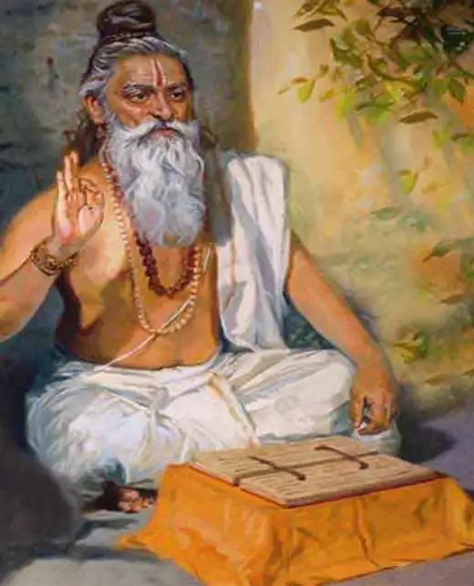Sage-Vashishta-Quotes-And-Teachings-1024×1024 Sage-Vashishta-Quotes-And-Teachings-1024x1024